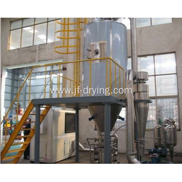 High speed rotary atomizer centrifugal spray dryer